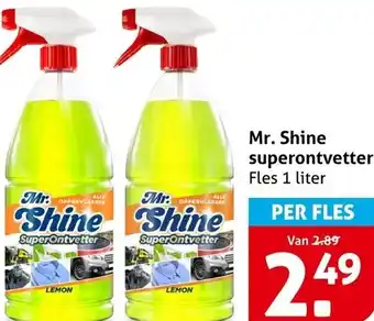 Hoogvliet Mr. Shine superontvetter aanbieding