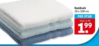 Hoogvliet Baddoek aanbieding