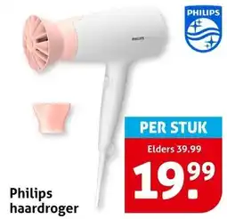 Hoogvliet Philips haardroger aanbieding