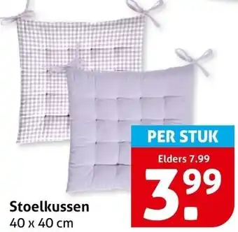 Hoogvliet Stoelkussen aanbieding