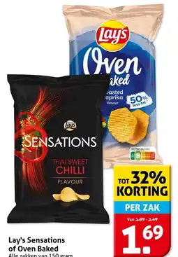 Hoogvliet Lay's Sensations of Oven Baked aanbieding