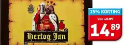 Hoogvliet Hertog Jan aanbieding