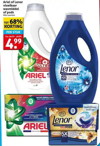 Hoogvliet Ariel of Lenor vloeibaar wasmiddel of pods aanbieding