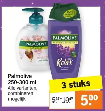 Albert Heijn Palmolive 250-300 ml 3 stuks aanbieding