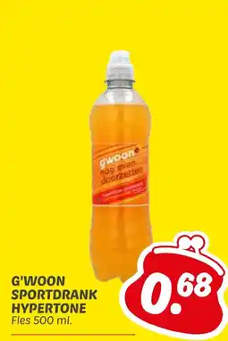Dekamarkt G'woon sportdrank hypertone aanbieding
