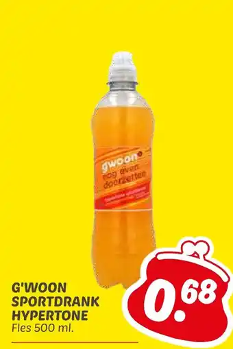 Dekamarkt G'woon sportdrank hypertone aanbieding