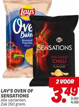 Dekamarkt Lay's oven of sensations aanbieding
