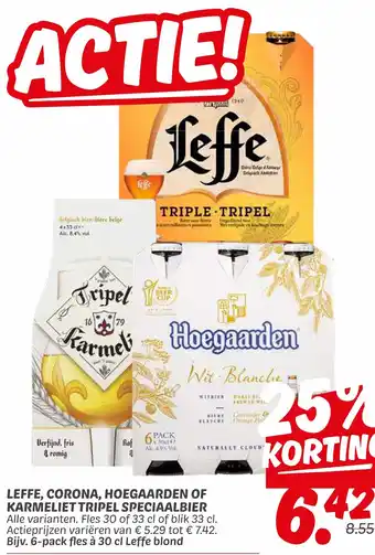 Dekamarkt Leffe, corona, hoegaarden of karmeliet tripel speciaalbier aanbieding