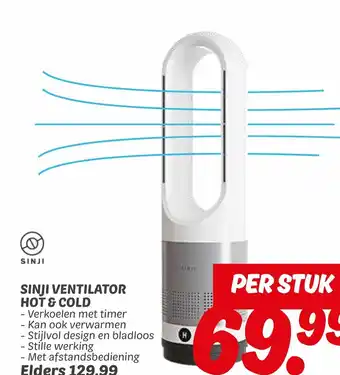 Dekamarkt Sinji ventilator hot & cold aanbieding