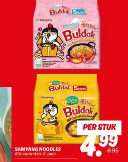 Dekamarkt Samyang noodles aanbieding