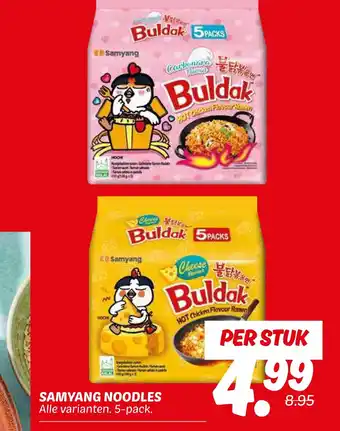 Dekamarkt Samyang noodles aanbieding
