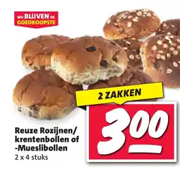 Nettorama Reuze Rozijnen/ krentenbollen of Mueslibollen aanbieding