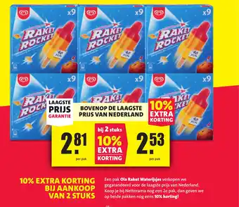 Nettorama RAKET ROCKET aanbieding
