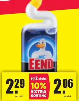 Nettorama WC EEND aanbieding