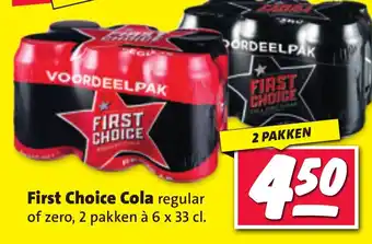 Nettorama First Choice Cola aanbieding