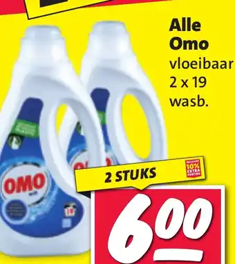 Nettorama Alle Omo aanbieding