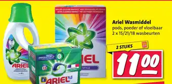 Nettorama Ariel Wasmiddel pods, poeder of vloeibaar 2 x 15/21/18 wasbeurten aanbieding