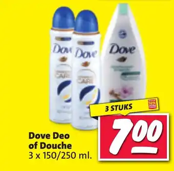 Nettorama Dove Deo of Douche aanbieding