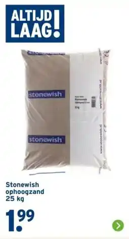 GAMMA Stonewish ophoogzand aanbieding
