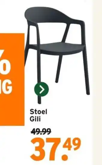 GAMMA Stoel Gili aanbieding