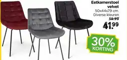 Xenos Eetkamerstoel velvet aanbieding