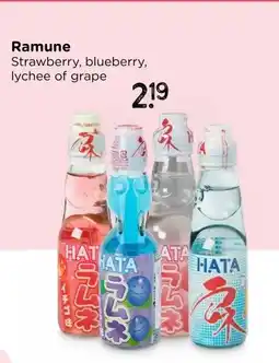 Xenos Ramune aanbieding