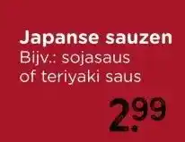 Xenos Tonkatsu saus - 150 ml aanbieding