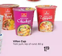 Xenos Vifon Cup aanbieding