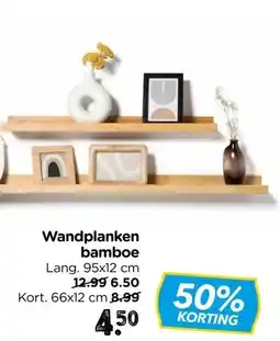 Xenos Wandplanken bamboe aanbieding