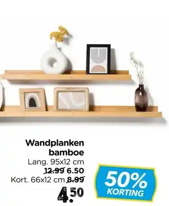 Xenos Wandplanken bamboe aanbieding