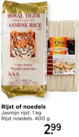 Xenos Rijst of noedels aanbieding