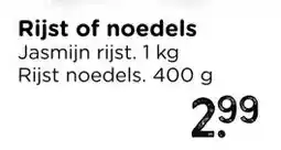 Xenos Rijstnoedels - 400 g aanbieding