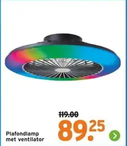 GAMMA Plafondlamp met ventilator aanbieding
