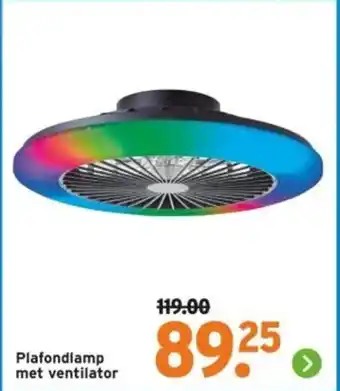 GAMMA Plafondlamp met ventilator aanbieding