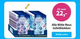 Plein.nl Alle Witte Reus toiletblokken aanbieding