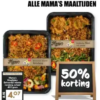 MCD Supermarkt Alle mama's maaltijden aanbieding
