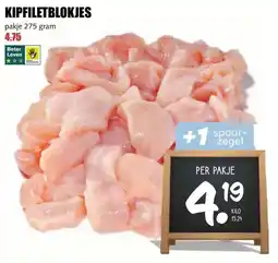 MCD Supermarkt Kipfiletblokjes aanbieding