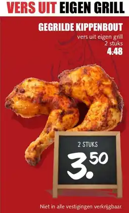MCD Supermarkt Gegrilde kippenbout aanbieding