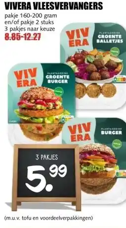 MCD Supermarkt VIVERA VLEESVERVANGERS aanbieding
