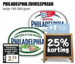 MCD Supermarkt PHILADELPHIA ZUIVELSPREAD aanbieding