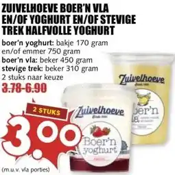 MCD Supermarkt Zuivelhoeve boer'n vla en/of yoghurt en/of stevige trek halfvolle yoghurt aanbieding