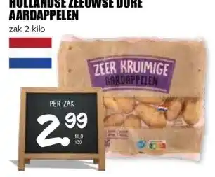 MCD Supermarkt HOLLANDSE ZEEUWSE DORÉ AARDAPPELEN aanbieding