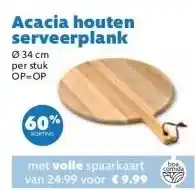 MCD Supermarkt Acacia houten serveerplank aanbieding