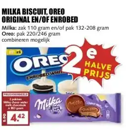 MCD Supermarkt Milka biscuit, oreo original en/of enrobed aanbieding