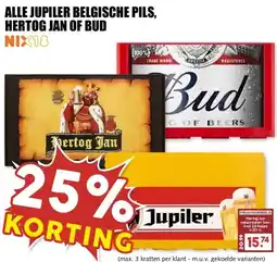 MCD Supermarkt ALLE JUPILER BELGISCHE PILS, HERTOG JAN OF BUD aanbieding