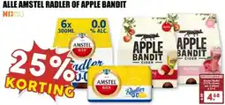 MCD Supermarkt ALLE AMSTEL RADLER OF APPLE BANDIT aanbieding