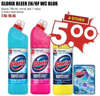 MCD Supermarkt Glorix bleek en/of wc blok aanbieding