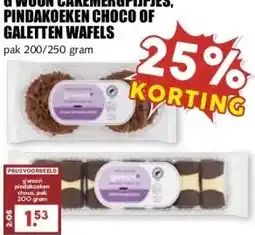 MCD Supermarkt GWOON CAKEMERGPIJPJES, PINDAKOEKEN CHOCO OF GALETTEN WAFELS aanbieding