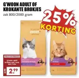MCD Supermarkt G'woon adult of krokante brokjes aanbieding