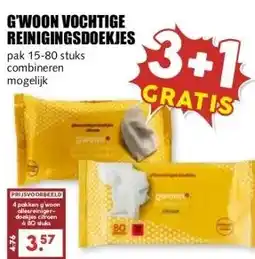 MCD Supermarkt G'WOON VOCHTIGE REINIGINGSDOEKJES aanbieding
